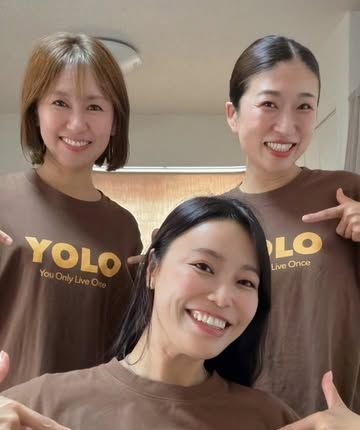 YOLO式腸もみの仲間と岩内ゆか